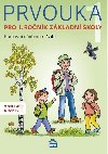 Prvouka pro 1.ronk zkladn koly - Pracovn uebnice 1. dl - neuveden