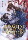 Dinghai Fusheng Records 1 - Ye Xiang Fei Tian