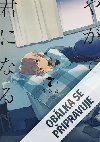 Jednou rozkvetu i j 7 - Nio Nakatani