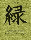 Japonsk kuchya: Vegetarinske recepty na kad de (slovensky) - Stevan Paul