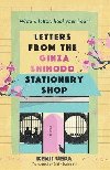 Letters from the Ginza Shihodo Stationery Shop: The unmissable new Japanese sensation - write your story, heal your heart - Ueda Kenji