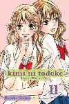 Kimi ni Todoke: From Me to You, Vol. 11 - Shiina Karuho