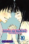 Kimi ni Todoke: From Me to You, Vol. 10 - Shiina Karuho