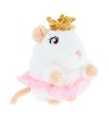 Keel Toys plyk eko 14 cm - Keeleco Myka - neuveden