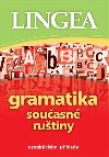 Gramatika souasn rutiny s praktickmi pklady - neuveden
