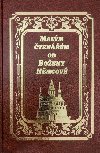 Malm tenm od Boeny Nmcov - Nmcov Boena