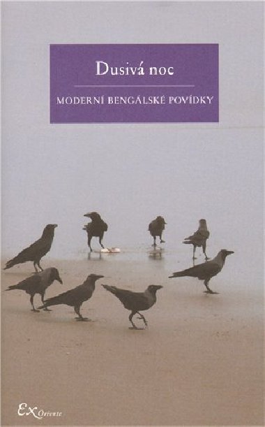 Dusiv noc - modern benglsk povdky - 