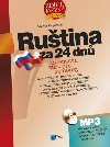 Rutina za 24 dn - Marija Kagueva 