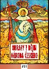 Obrazy z djin nroda eskho - Vladislav Vanura 