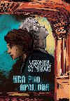 Hra pro Apollna - Veronika Synkov 