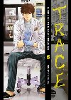 Trace 6 - Kei Koga