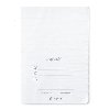 Npl seit A4 OXY book 40 list, tisk 1/1 linky 8mm - neuveden