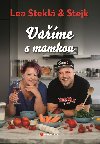 Lea Stekl a Stejk - Vame s mamkou - 