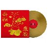 The Magic Whip (Limited Gold Vinyl) - LP - Blur