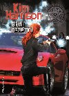 Nikdy nezemt - Kim Harrison 