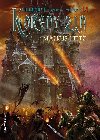 Koeny zla - Markus Heitz 