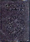 Kesansk astrologie - William Lilly 