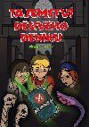 Tajemstv dsivho denku - Vtzslav Welsch 