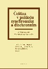 etina v pohledu synchronnm a diachronnm - Jana Hoffmannov , Jana Hoffmannov Svtla mejrkov , Jana Hoffmannov Svtla mejrkov Jana Klmov 