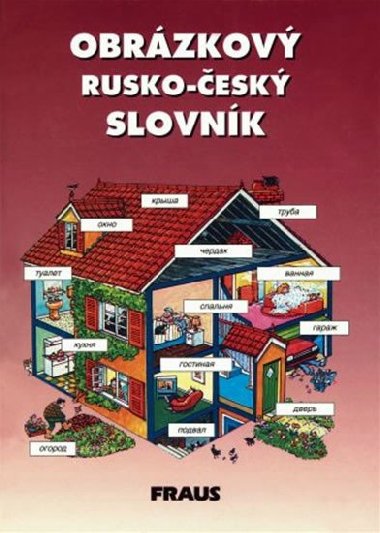 Obrzkov rusko-esk slovnk - Blanka Tomkov; Hana ofkov