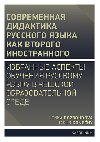 e       - Lenka Rozboudov , Lenka Rozboudov Jakub Konen 