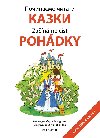 Poinaemo itati - Kazki - Marie Tetourov 