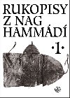 Rukopisy z Nag Hammd 1 - Wolf B. Oerter , Wolf B. Oerter Prfo. ThDr. Petr Pokorn Dr.Sc. , Wolf B. Oerter Prfo. ThDr. Petr Pokorn Dr.Sc. Prof. Rena Dostlov 