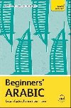 Beginners Arabic - Altorfer Frances