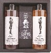 Kosmetick sada Gentleman (sprchov gel, mdlo, ampon) - neuveden