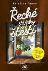 Řecké střípky štěstí - Kateřina Panou