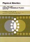 Physical Kinetics - Pitaevskii L. P.