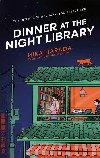 Dinner at the Night Library - Harada Hika