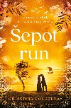 epot run - Christina Courtenay 