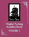 Dinghai Fusheng Records (Novel) Vol. 1 - Fei Tian Ye Xiang