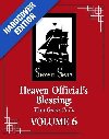 Heaven Official´s Blessing: Tian Guan Ci Fu (Deluxe Hardcover Novel) Vol. 6 - Xiu Mo Xiang Tong