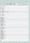 Rodinn plnova 2026 - nstnn kalend - 