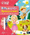 Štístko a poupěnka - zpívej s námi - kouzelné čtení - interaktivní mluvicí kniha - Albi