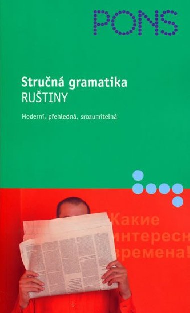 Stručná gramatika ruštiny - Nikolai Babiel; Renate Babiel