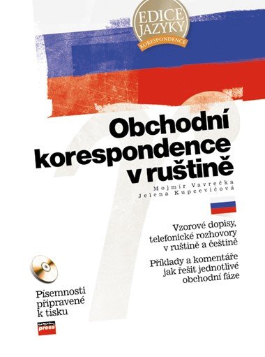 Obchodn korespondence v rutin - Mojmr Vavreka; Jelena Kupceviov