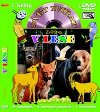 Svt zvat zvtka v lese (kniha omalovnek s dvd) - 