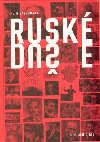 Rusk due - Petr Vavrouka