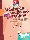 Uebnice souasn rutiny 1. dl - Olga Belyntseva; Adam Janek