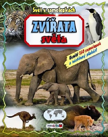 Zvata svta - 