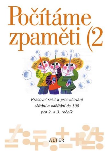 Potme zpamti 2 - Ji Volf