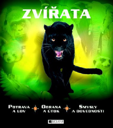 Zvata - Miranda Smith