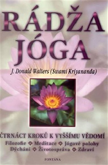 Rda jga - Donald J. Walters