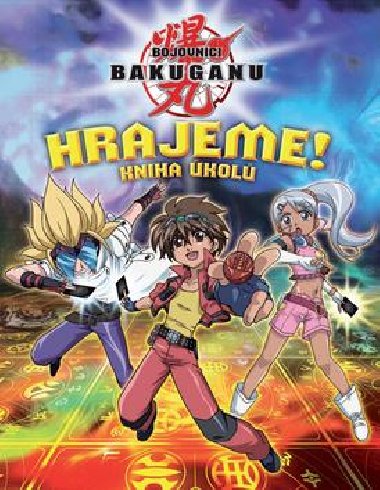 Bakugan hrajeme! - 