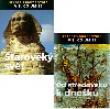 Balíček 2ks od středověku k dnešku + starověký svět - 