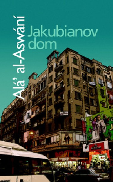 Jakubianov dom - Al'a al-Aswn