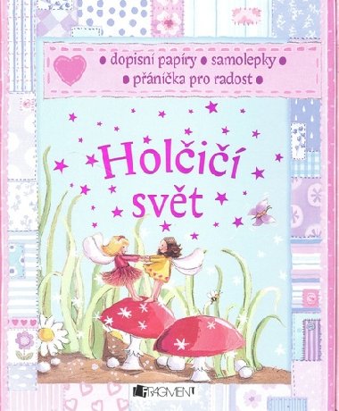 Holi svt - Fragment